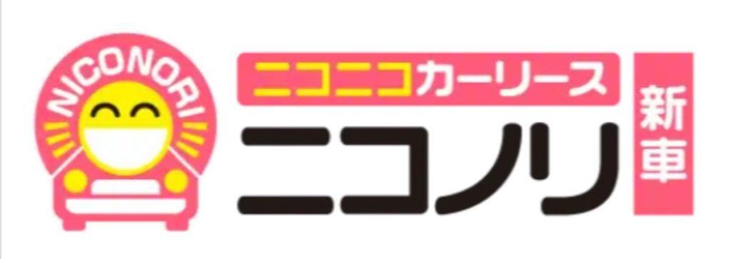 ニコノリロゴ